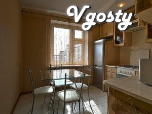 The apartment is in the area of ​​Manufacture - Apartments for daily rent from owners - Vgosty