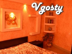 Погодинна та подобова оренда готельних номерів Хмельницький - Квартири подобово без посередників - Vgosty