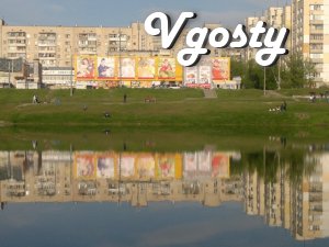 Квартира подобово в Києві біля озера, пляж, багаторівневий паркінг, МВ - Квартири подобово без посередників - Vgosty