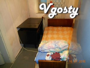 Inexpensive offered tourist room (two) or daily travel - Apartments for daily rent from owners - Vgosty