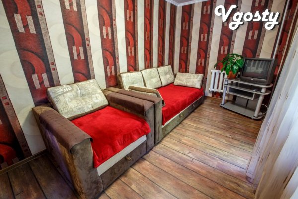 Уютная квартира - Mieszkania do wynajęcia przez właściciela - Vgosty