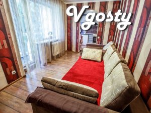 Cozy apartment - Apartments for daily rent from owners - Vgosty