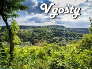 Apartment overlooking the canyon. Without intermediaries. - Apartments for daily rent from owners - Vgosty