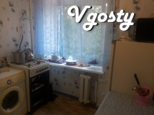 3-bedroom apartment in Kherson - Apartments for daily rent from owners - Vgosty