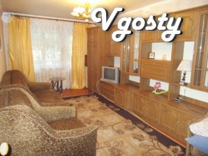 2h.komn Rent Apartment for rent, hourly in the center of goroda.Ne exp - Apartments for daily rent from owners - Vgosty