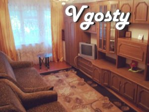 2h.komn Rent Apartment for rent, hourly in the center of goroda.Ne exp - Apartments for daily rent from owners - Vgosty