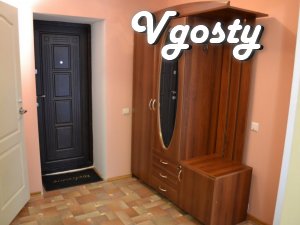 Нова квартира в центрі міста - Квартири подобово без посередників - Vgosty