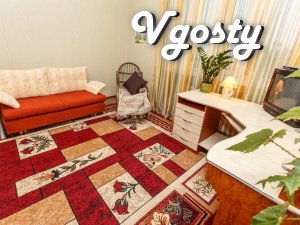 Комфортна 3-х кімнатна квартира. від власника - Квартири подобово без посередників - Vgosty