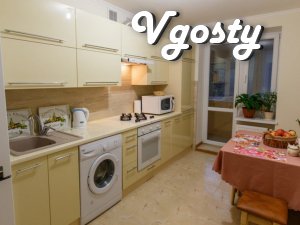 New, cozy apartment in the railway station area - Apartments for daily rent from owners - Vgosty