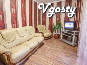 Centre. Comfortable apartment. Owner - Apartments for daily rent from owners - Vgosty