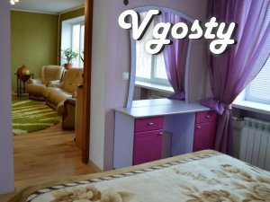 Comfortable apartment. Quiet, peaceful area - Apartments for daily rent from owners - Vgosty