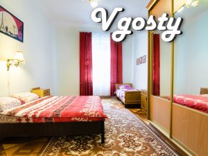 2 room apartment in the center - Apartments for daily rent from owners - Vgosty