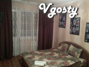 2 rooms. Near Vega shopping center, center, Glory Park, WiFi - Apartments for daily rent from owners - Vgosty