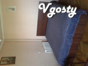 Затишна квартира - Квартири подобово без посередників - Vgosty