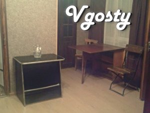 I will rent an apartment for rent. Tsentr. 5 minutes to the Old Town o - Apartments for daily rent from owners - Vgosty