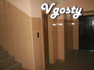 Apartment in Kiev for rent, hourly. - Apartments for daily rent from owners - Vgosty