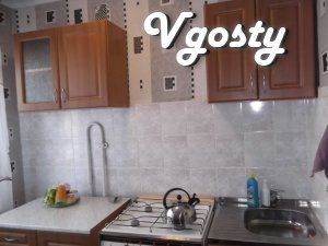 Cozy apartment from the owner - Apartments for daily rent from owners - Vgosty
