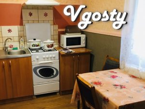 House for rent to tourists in the city. Morshyn - Apartments for daily rent from owners - Vgosty