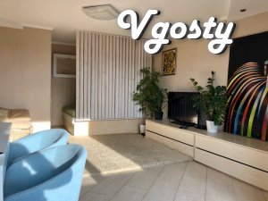 Шикарная и чистая видовая квартира - Квартиры посуточно без посредников - Vgosty