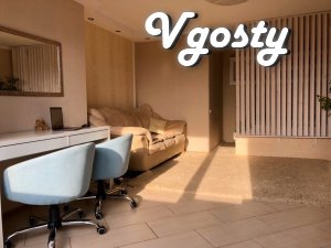 Шикарна і чиста видова квартира - Квартири подобово без посередників - Vgosty