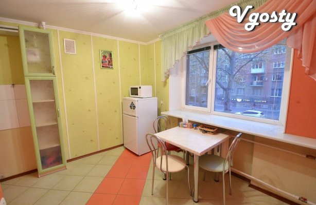 Посуточно уютная квартира в самом центре города на Соборной! - Wohnungen zum Vermieten - Vgosty
