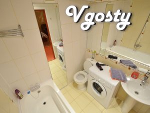 Daily comfortable apartment in the heart of the city at the Cathedral! - Apartments for daily rent from owners - Vgosty