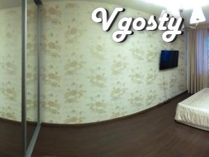 The apartments are located in the city center Melitopol. Spacious and  - Apartments for daily rent from owners - Vgosty