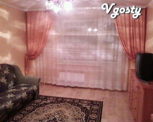 Rent an apartment for rent, hourly - Apartments for daily rent from owners - Vgosty