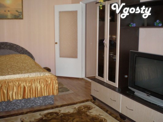 Rent an apartment in good condition without intermediaries - Apartments for daily rent from owners - Vgosty