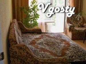 C2's komn.kv. in Berdyansk - Apartments for daily rent from owners - Vgosty