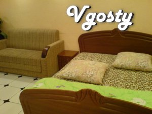 Rent an apartment in the summer - Apartments for daily rent from owners - Vgosty