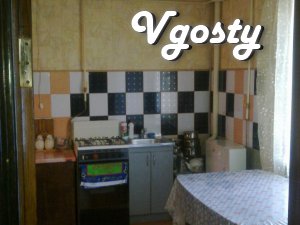 Renting an apartment ( house) - Apartments for daily rent from owners - Vgosty