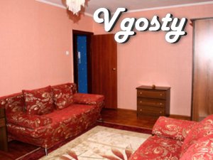Daily rent near the airport Borispol - Apartments for daily rent from owners - Vgosty