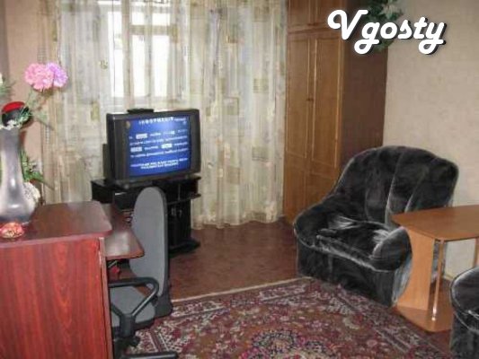 Apartment with views of the Southern Bug - Apartments for daily rent from owners - Vgosty