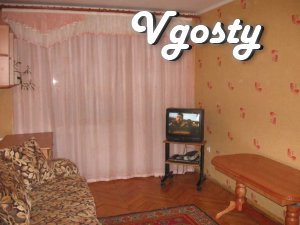 The apartment is in a central park area. - Apartments for daily rent from owners - Vgosty