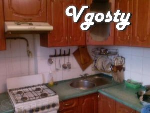3k luxury class - Apartments for daily rent from owners - Vgosty