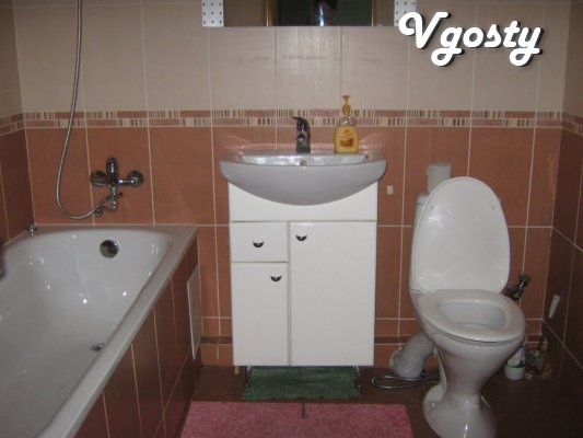 Apartment for rent in the new district of the city - Apartments for daily rent from owners - Vgosty