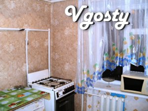 Comfortable apartment inexpensively - Apartments for daily rent from owners - Vgosty