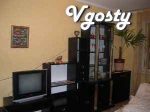 Квартира для відрядження - Квартири подобово без посередників - Vgosty