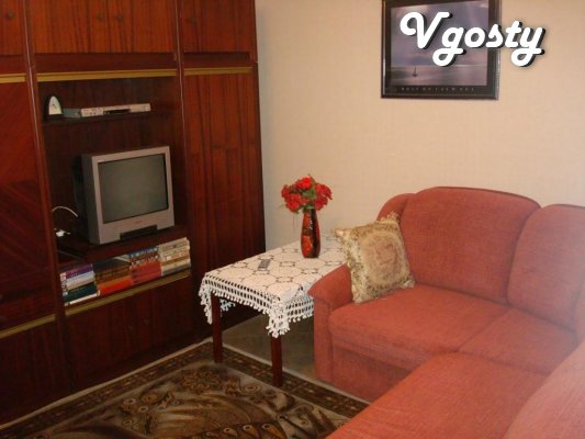 5 minutes from the railway station . DO NOT RENT TO NY - Apartments for daily rent from owners - Vgosty