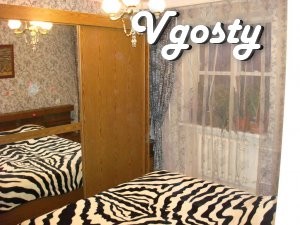 Daily or short-term , two -bedroom apartment with - Apartments for daily rent from owners - Vgosty