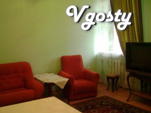 the Center of the Cathedral - Apartments for daily rent from owners - Vgosty
