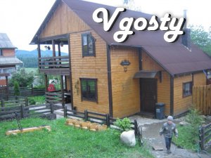 Rest in Carpathians - Apartments for daily rent from owners - Vgosty