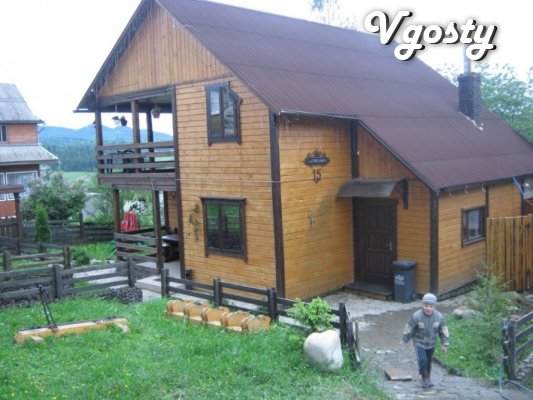 Rest in Carpathians - Apartments for daily rent from owners - Vgosty