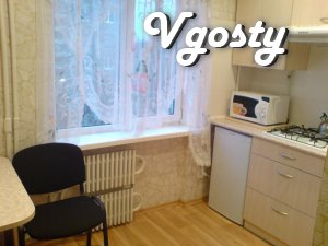 Дніпродзержинськ квартира подобово - Квартири подобово без посередників - Vgosty
