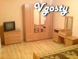 Дніпродзержинськ квартира подобово - Квартири подобово без посередників - Vgosty