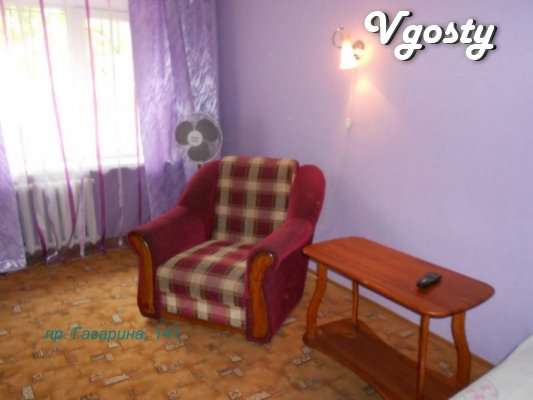 1- flat on Gagarin Avenue - Apartments for daily rent from owners - Vgosty