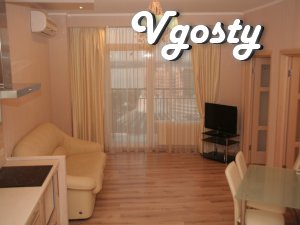 Center of Dnepropetrovsk, BRIDGE CITY. - Apartments for daily rent from owners - Vgosty