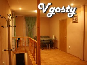 Нова двокімнатна квартира, в центрі біля ж / д вокзалу, - Квартири подобово без посередників - Vgosty