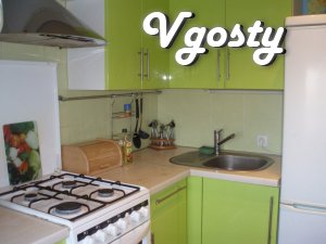 We offer for rent, weekly welcoming - Apartments for daily rent from owners - Vgosty